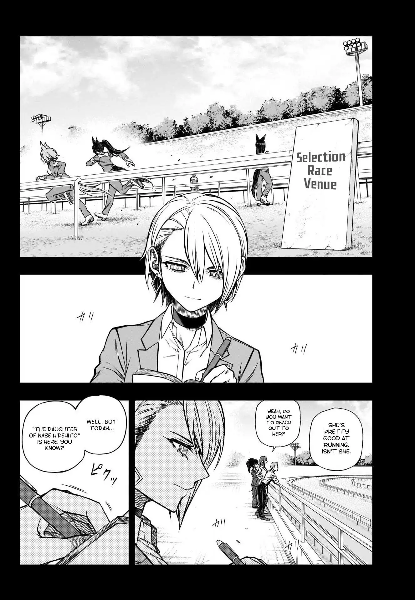 Uma Musume: Cinderella Gray Chapter 101 page 4
