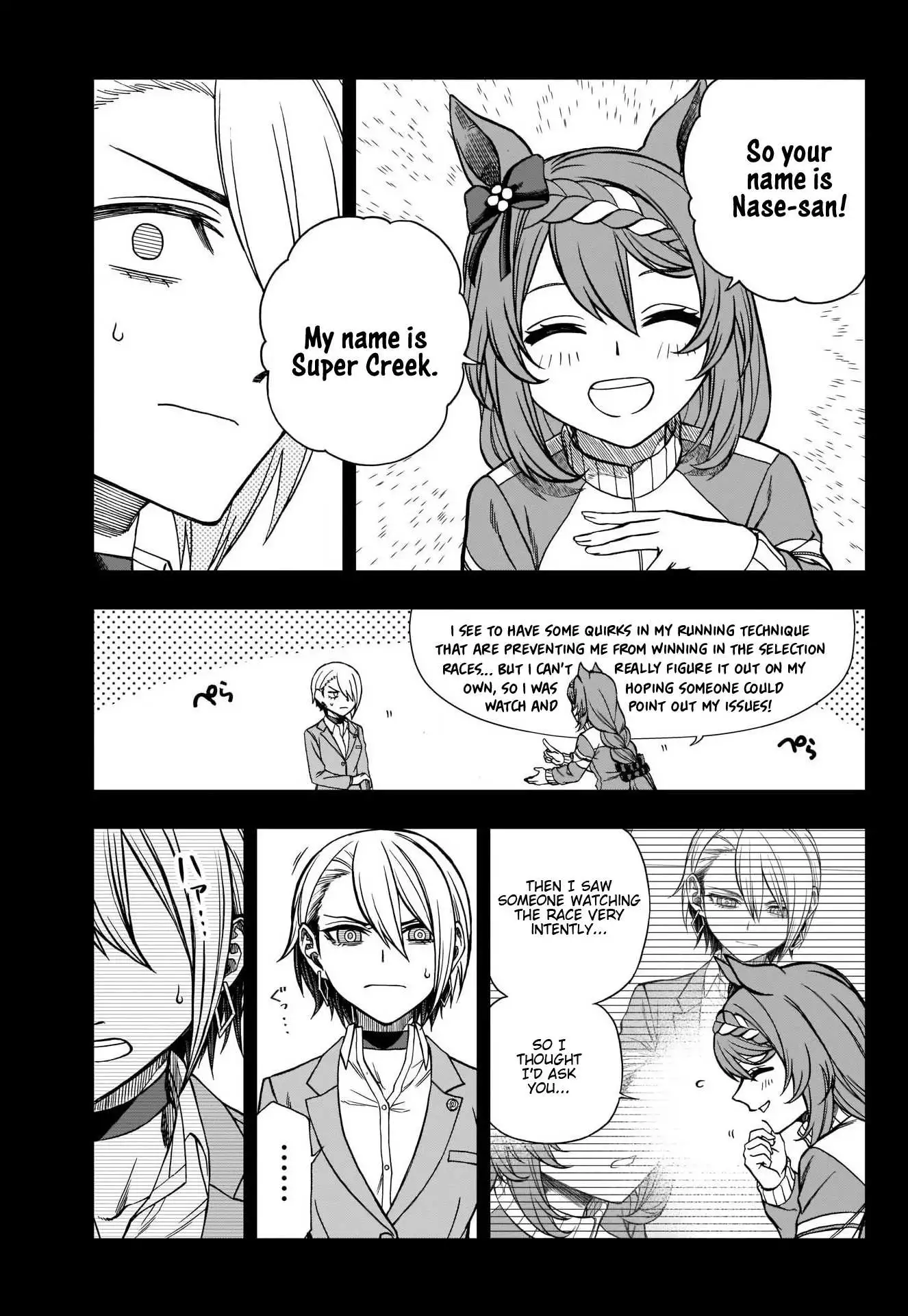 Uma Musume: Cinderella Gray Chapter 101 page 9