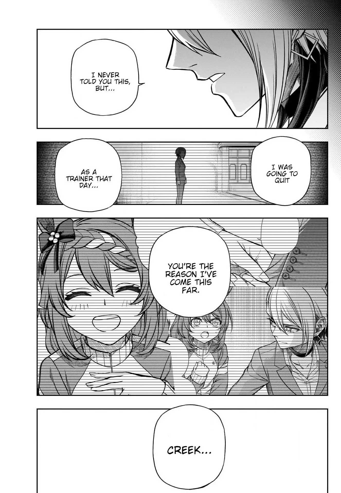 Uma Musume: Cinderella Gray Chapter 101 page 15