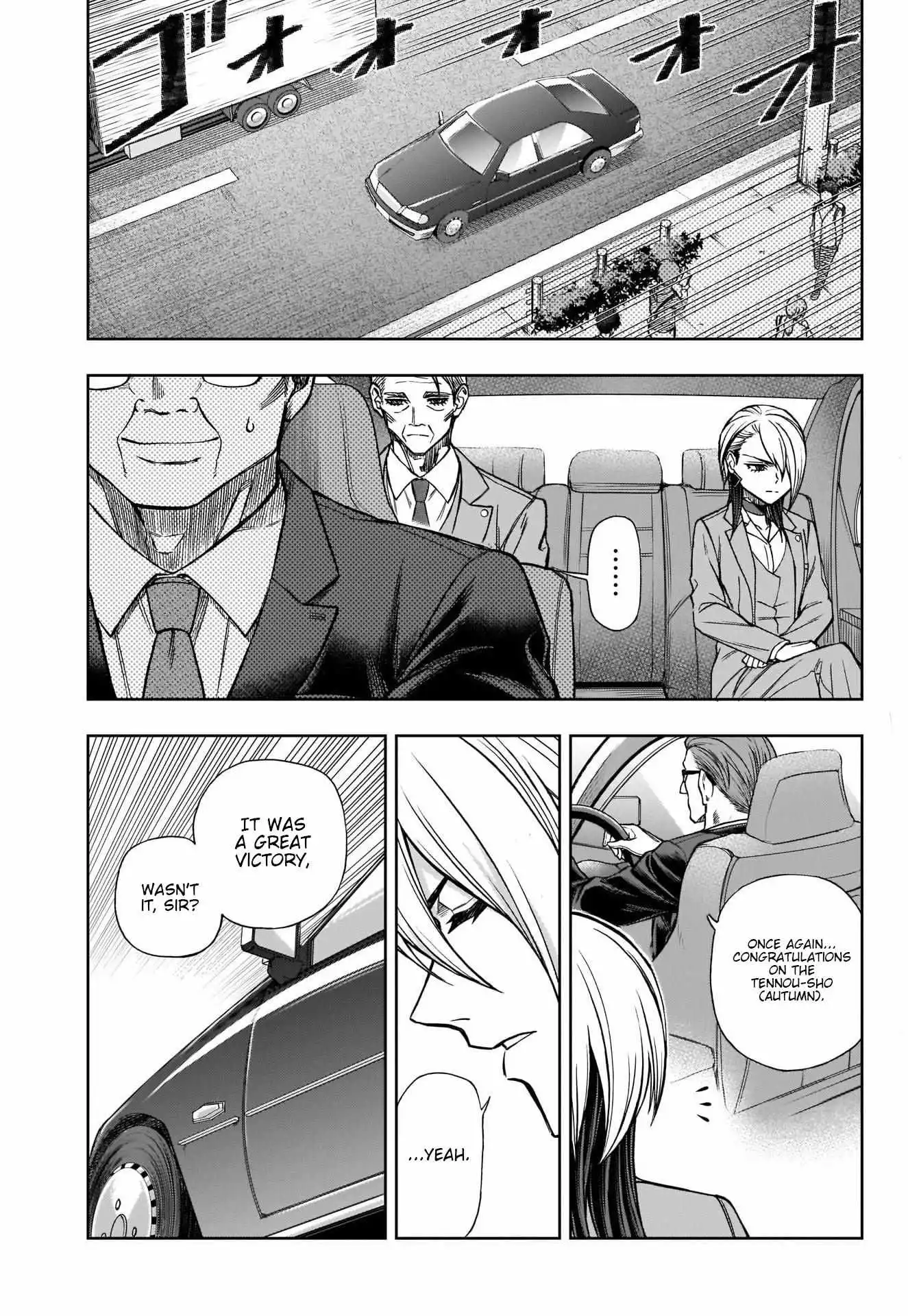 Uma Musume: Cinderella Gray Chapter 102 page 6