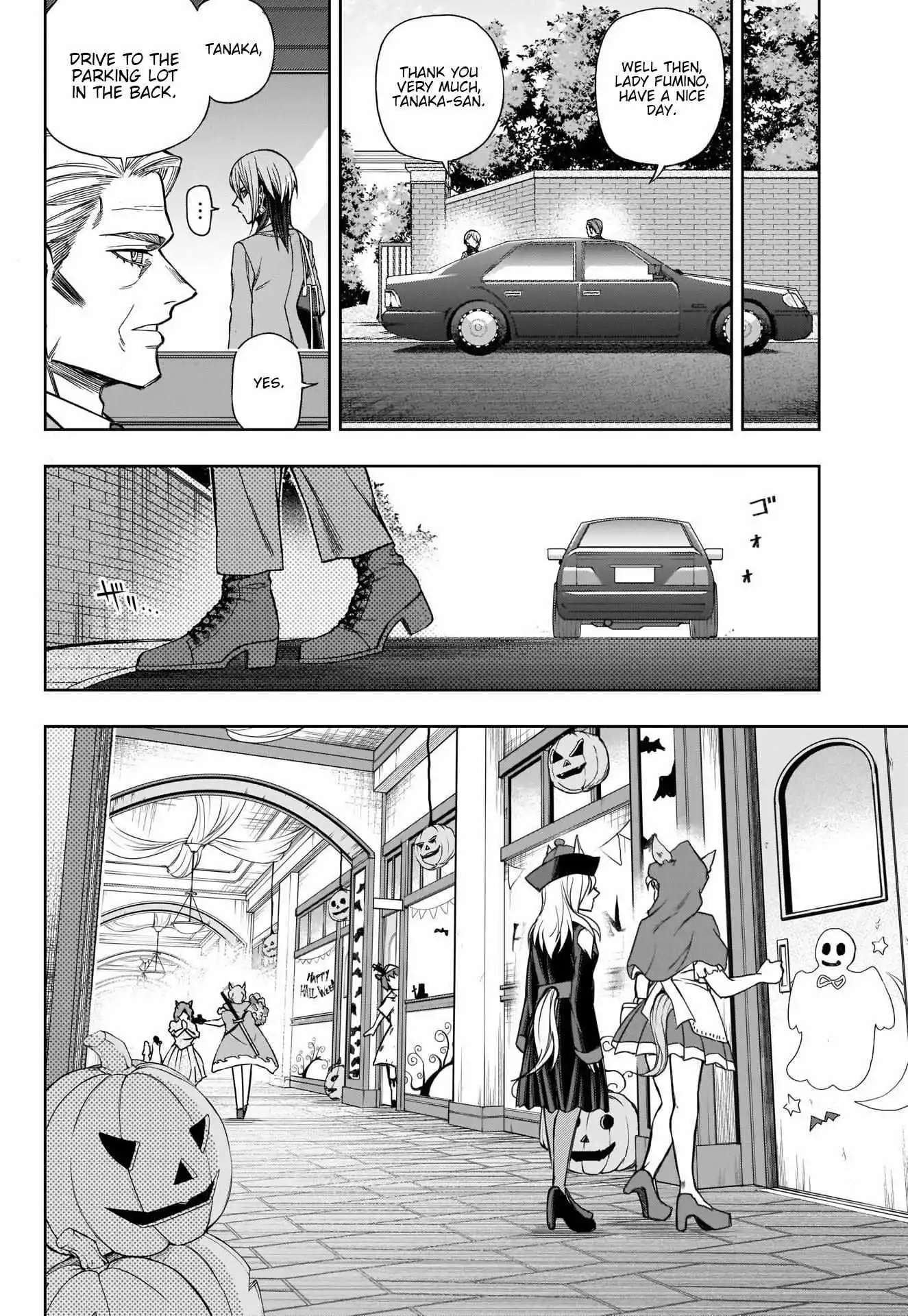 Uma Musume: Cinderella Gray Chapter 102 page 9