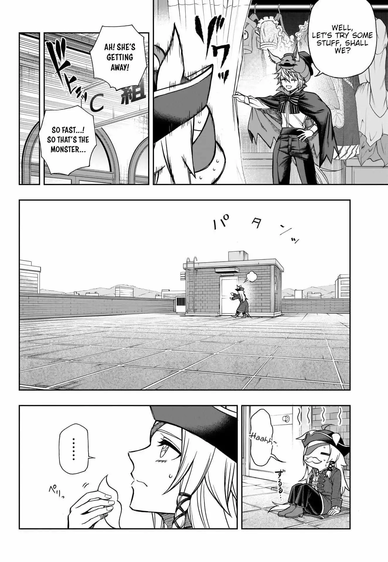 Uma Musume: Cinderella Gray Chapter 102 page 11