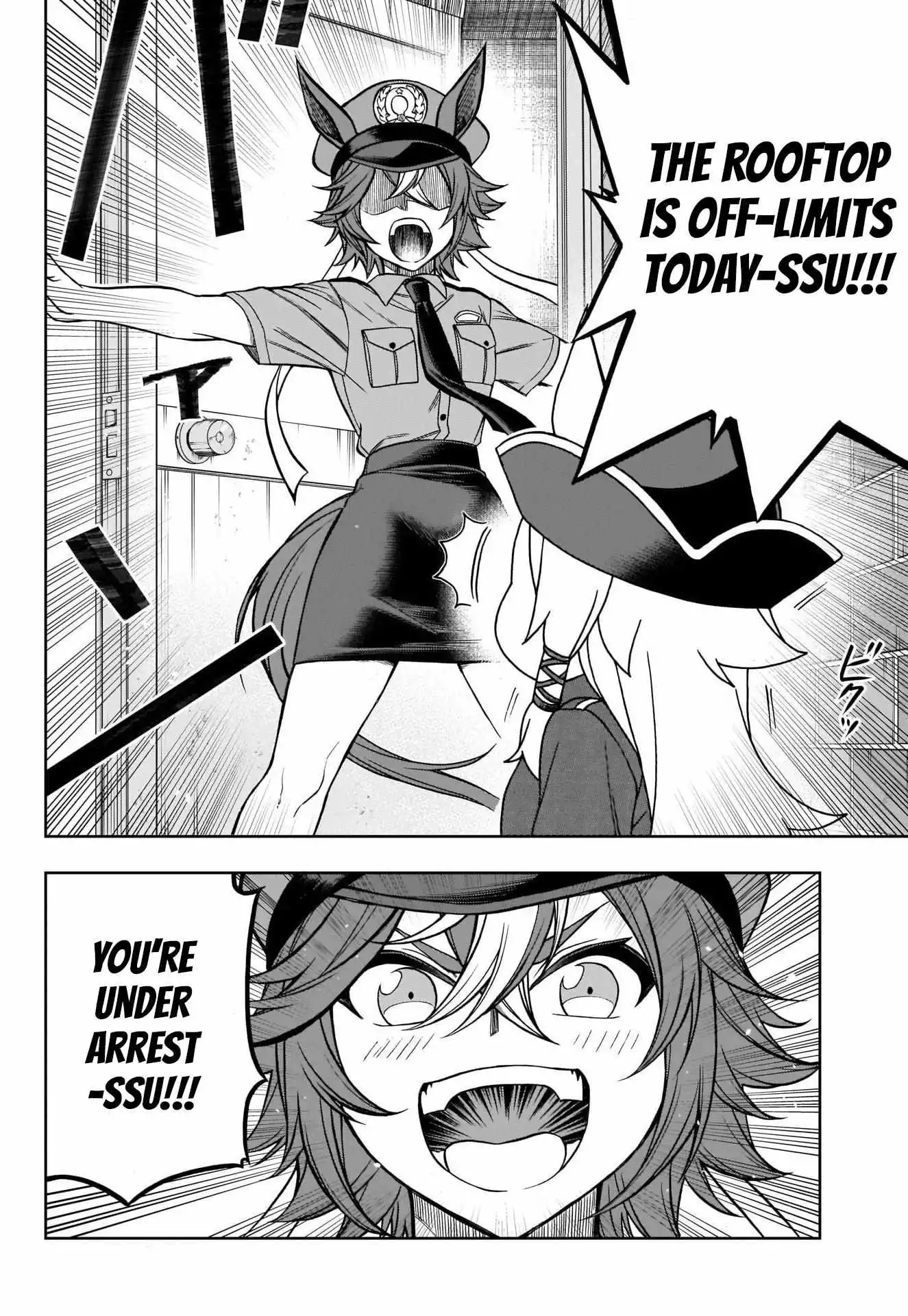 Uma Musume: Cinderella Gray Chapter 102 page 13