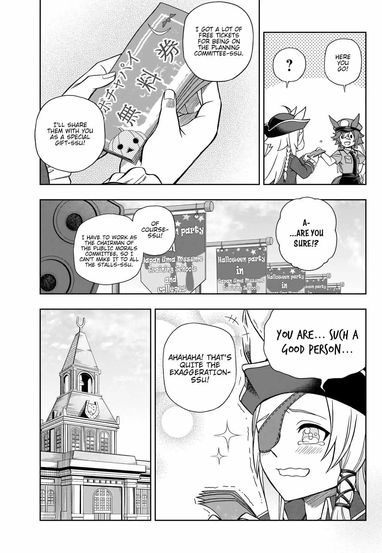 Uma Musume: Cinderella Gray Chapter 102 page 16