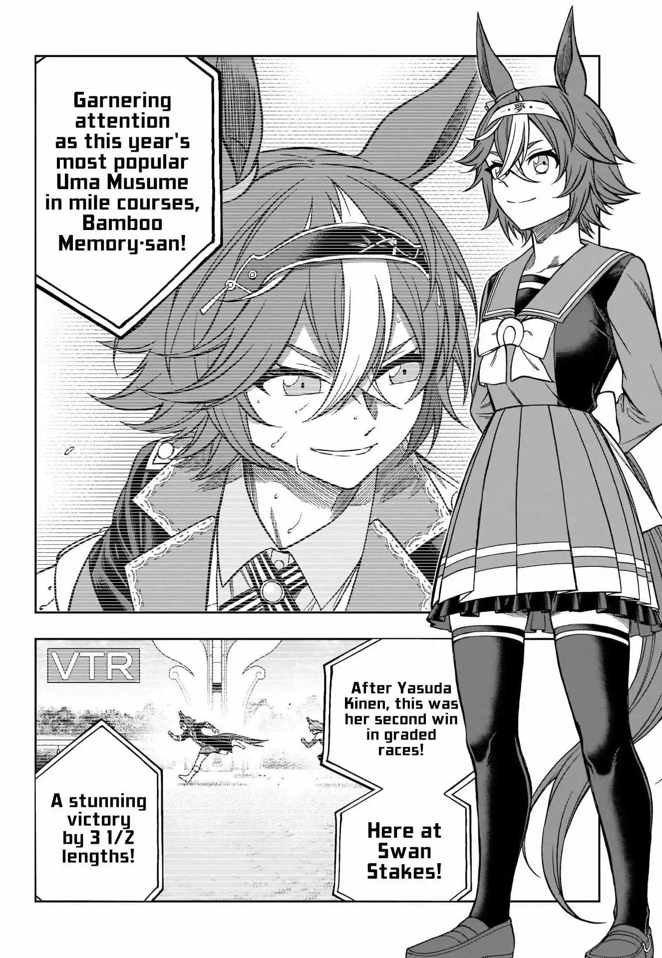 Uma Musume: Cinderella Gray Chapter 103 page 2
