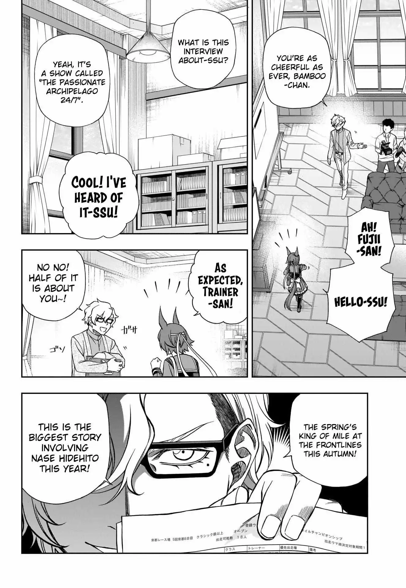 Uma Musume: Cinderella Gray Chapter 103 page 8