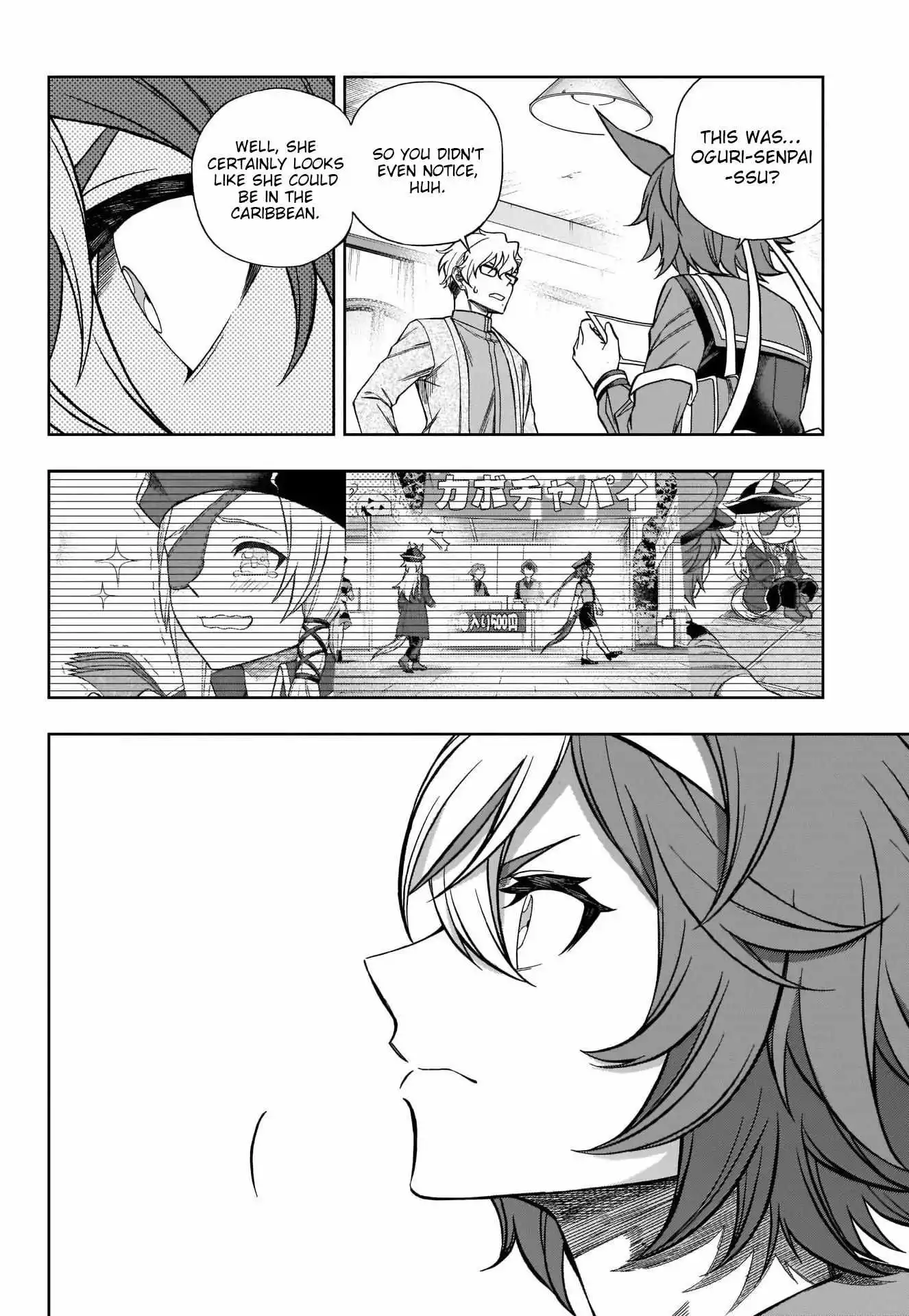 Uma Musume: Cinderella Gray Chapter 103 page 12