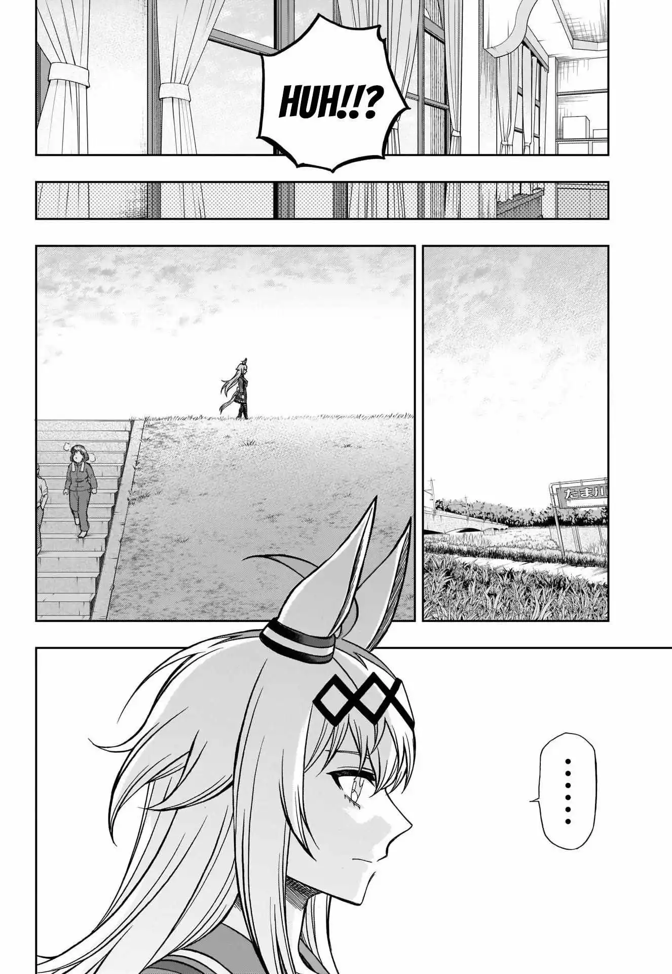 Uma Musume: Cinderella Gray Chapter 103 page 14