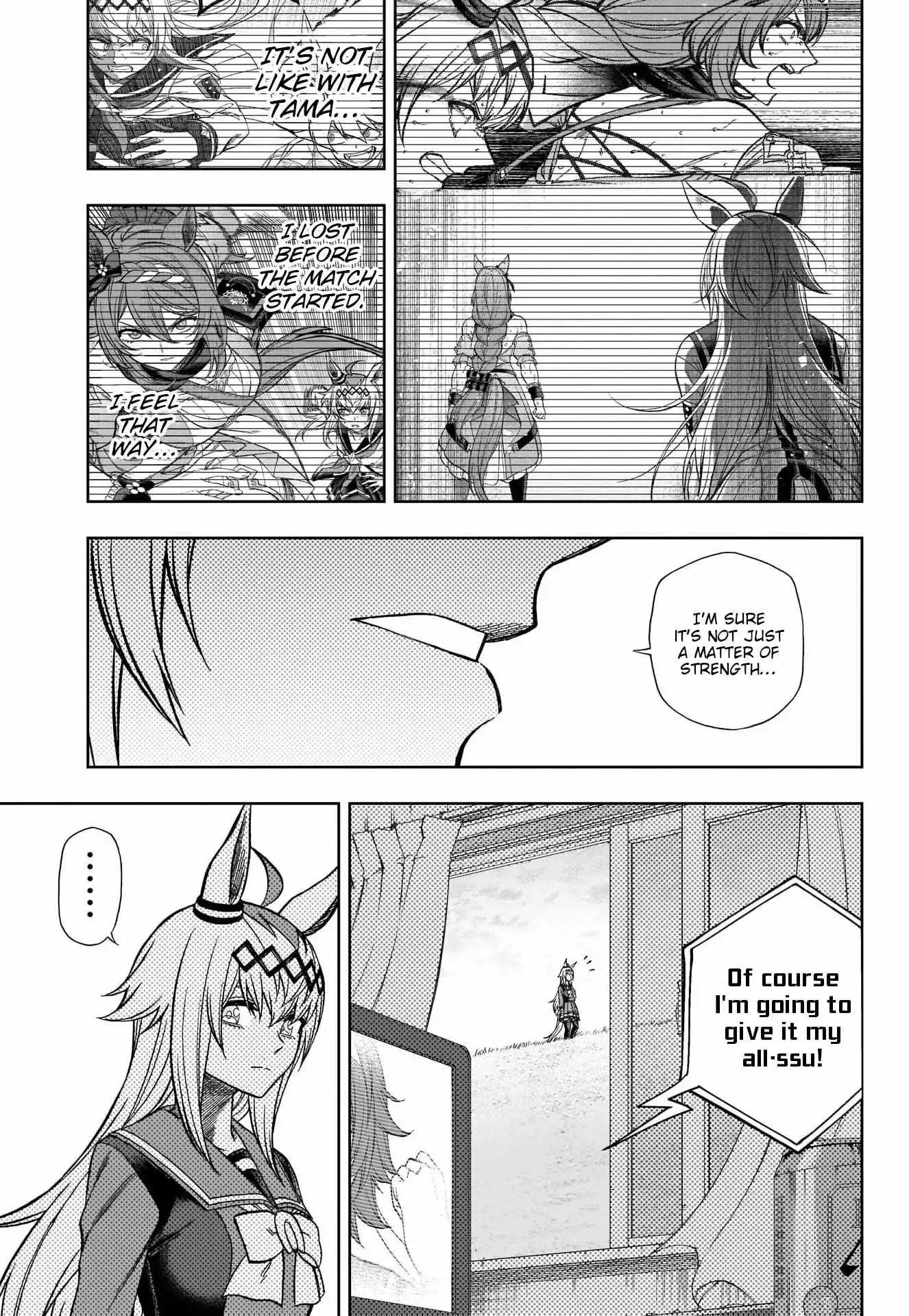 Uma Musume: Cinderella Gray Chapter 103 page 15