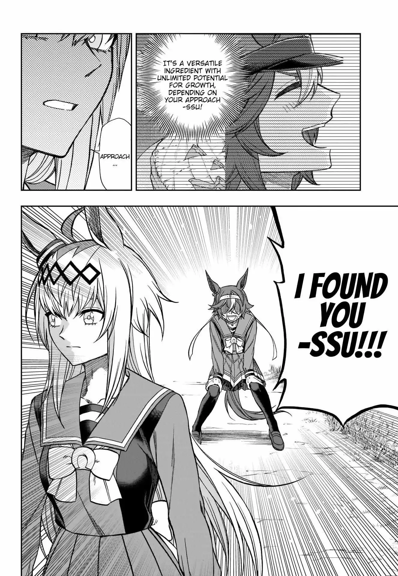 Uma Musume: Cinderella Gray Chapter 103 page 16