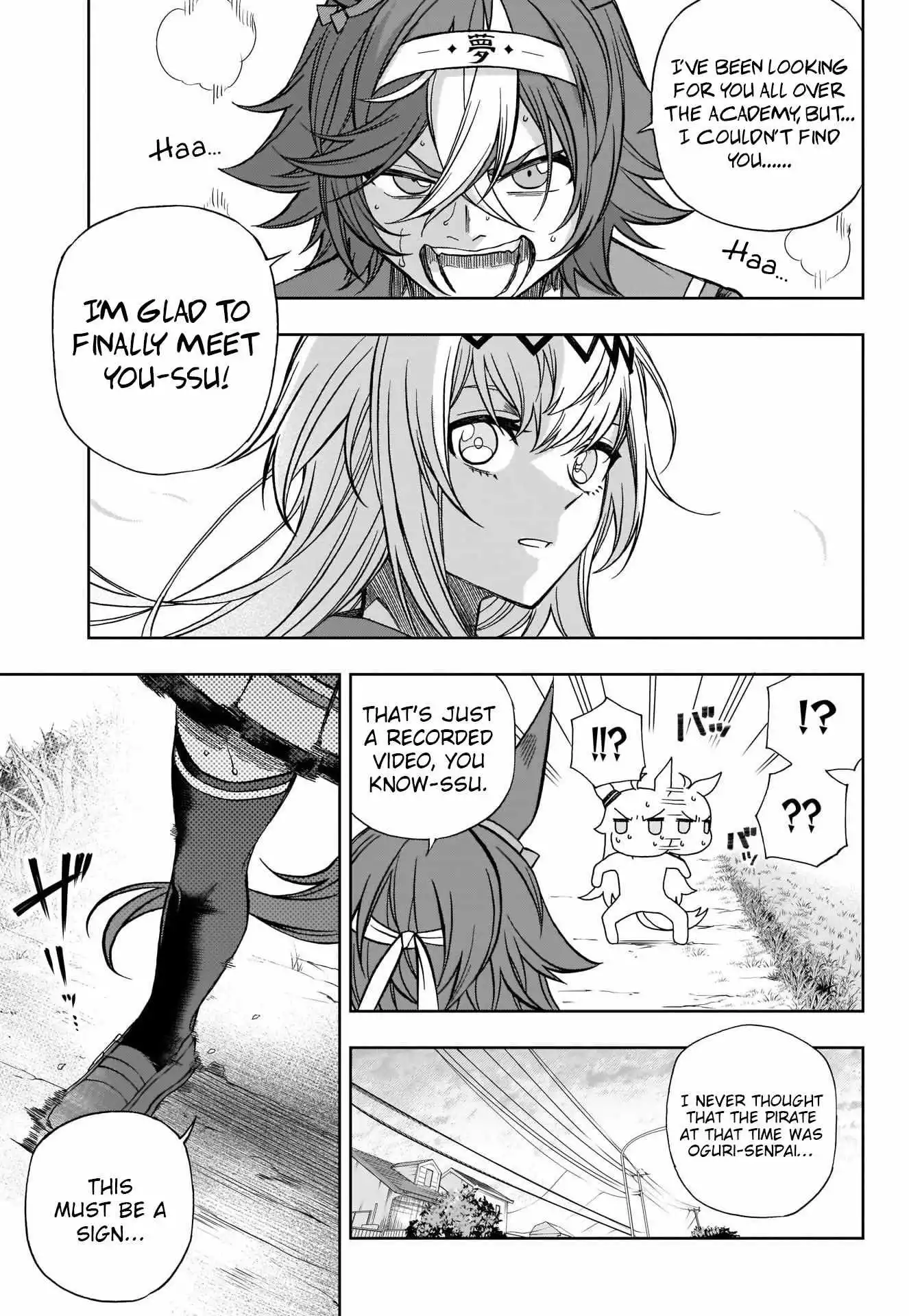 Uma Musume: Cinderella Gray Chapter 103 page 17