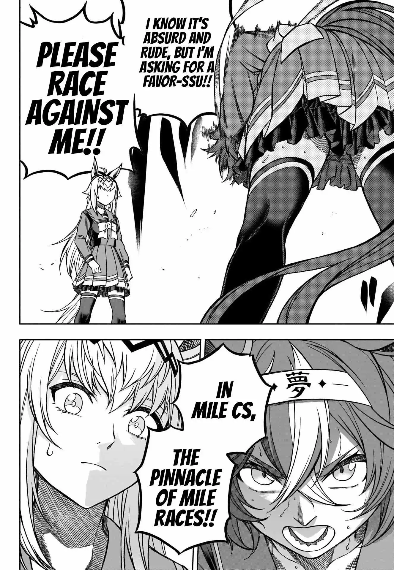 Uma Musume: Cinderella Gray Chapter 103 page 18