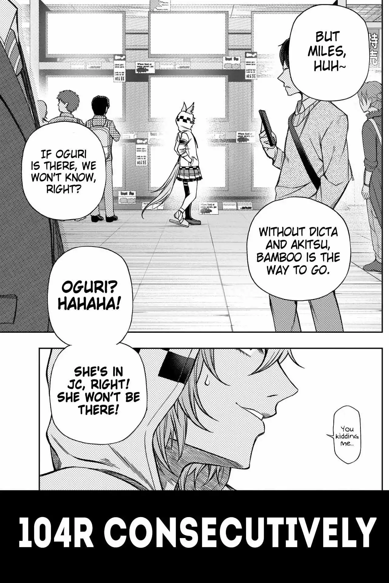 Uma Musume: Cinderella Gray Chapter 104 page 5