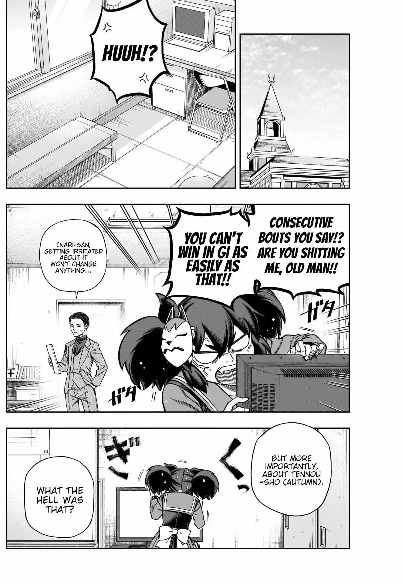 Uma Musume: Cinderella Gray Chapter 104 page 6