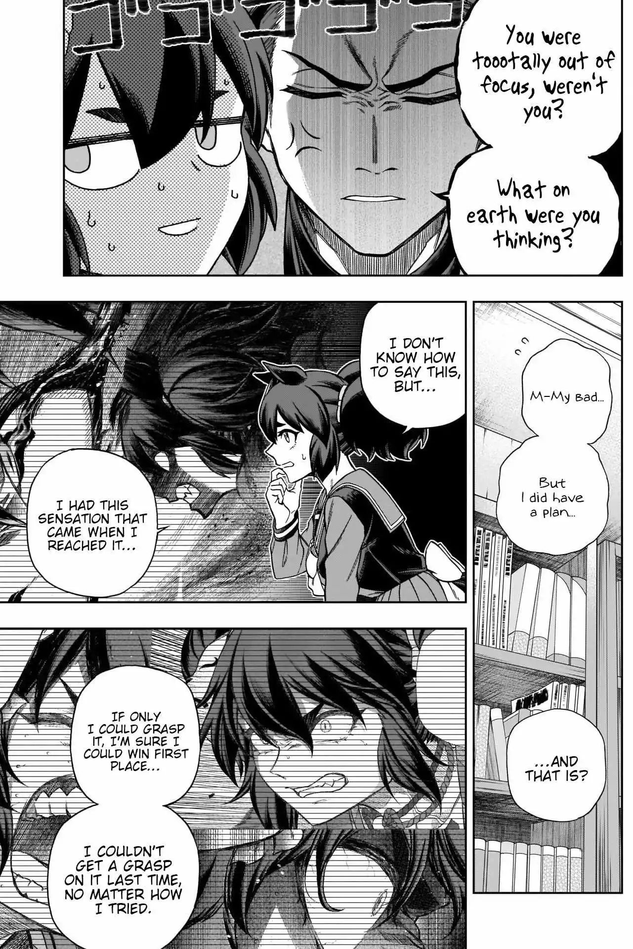 Uma Musume: Cinderella Gray Chapter 104 page 7