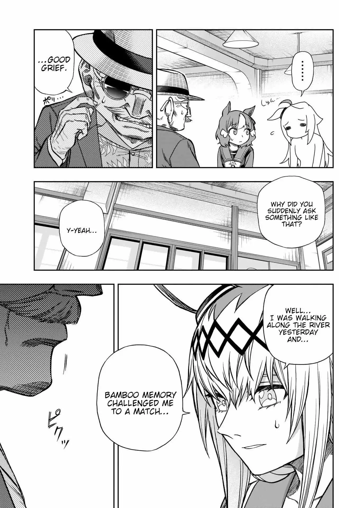 Uma Musume: Cinderella Gray Chapter 104 page 17