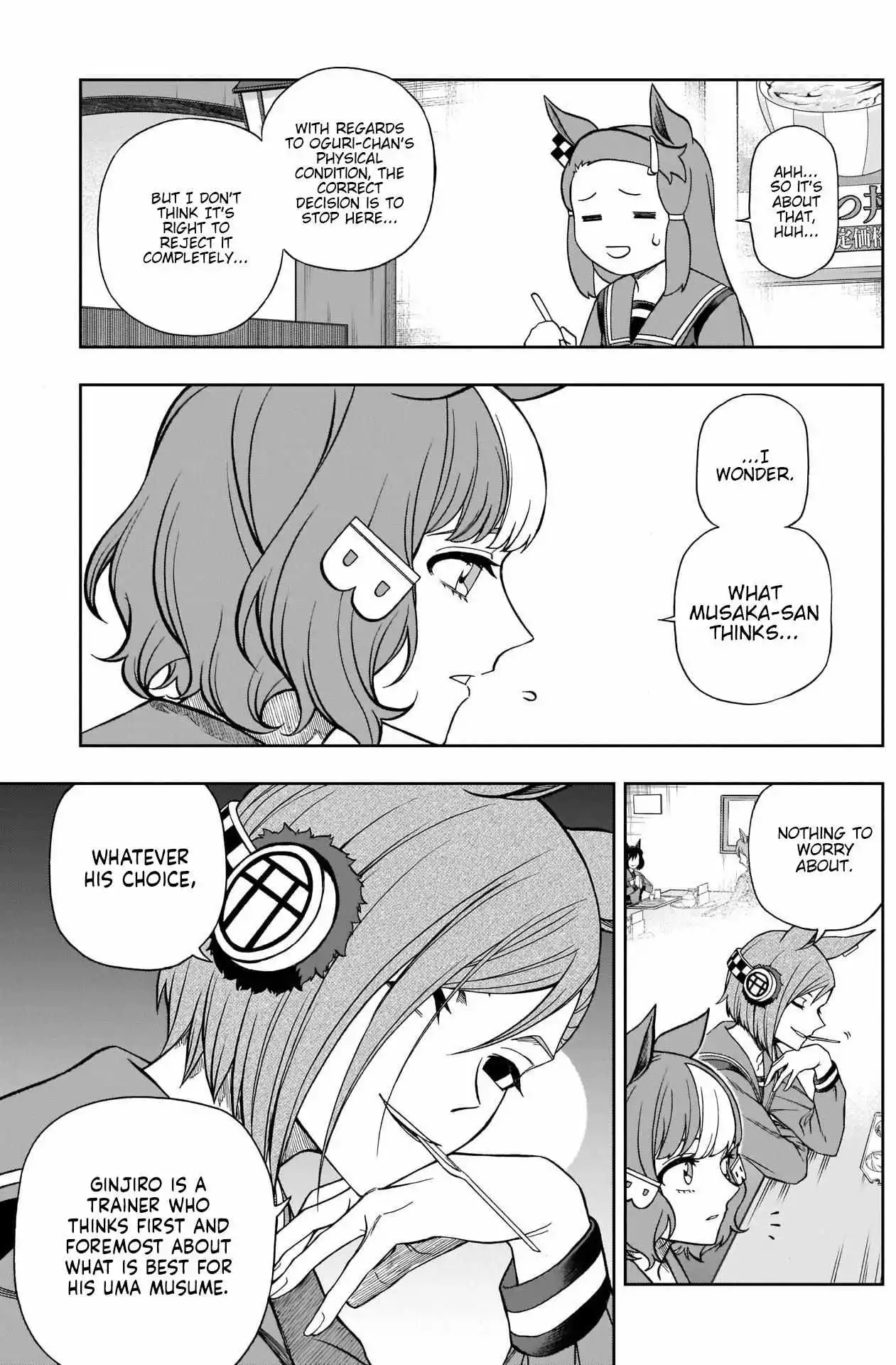 Uma Musume: Cinderella Gray Chapter 105 page 4