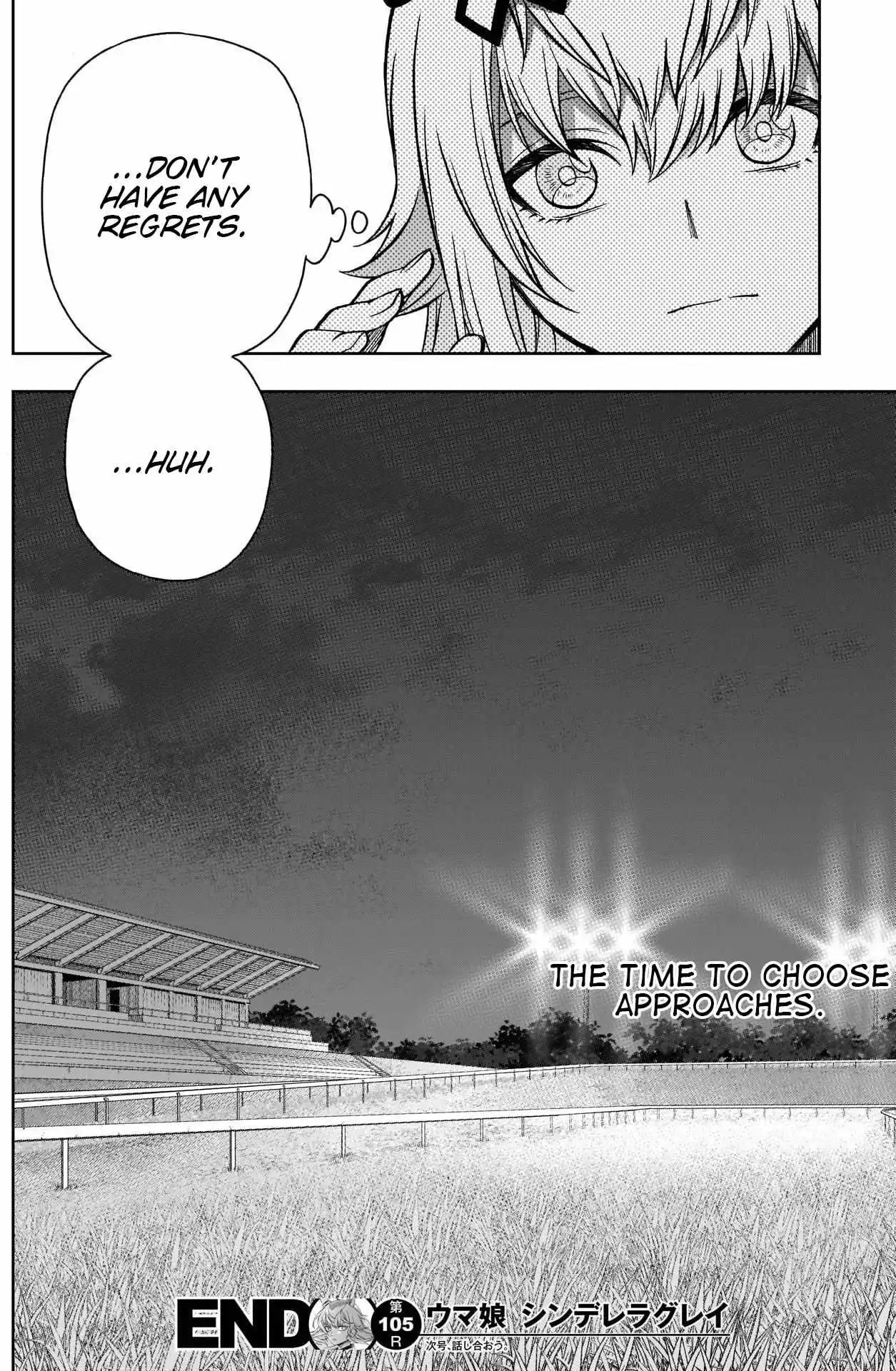 Uma Musume: Cinderella Gray Chapter 105 page 19