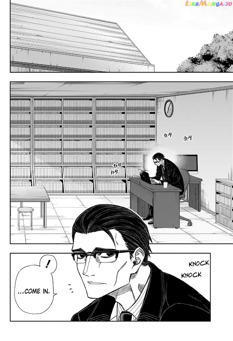 Uma Musume: Cinderella Gray Chapter 106 page 2