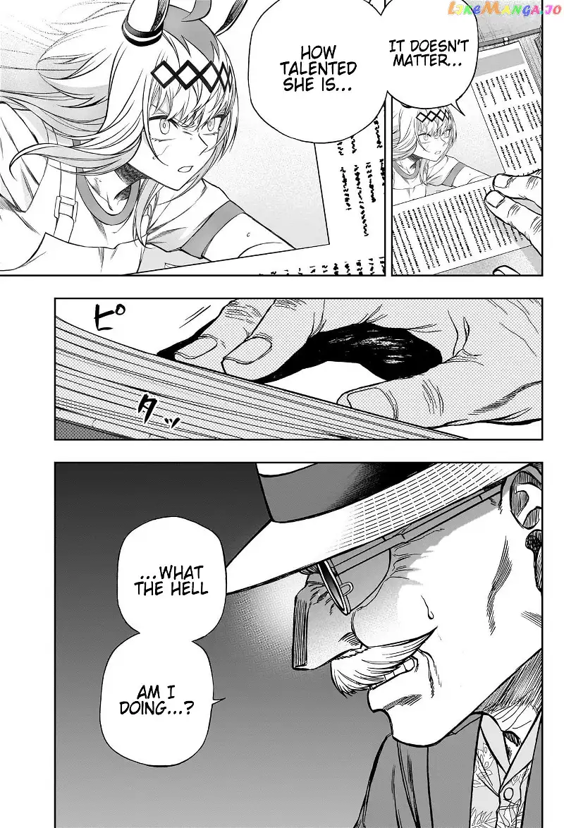 Uma Musume: Cinderella Gray Chapter 106 page 15