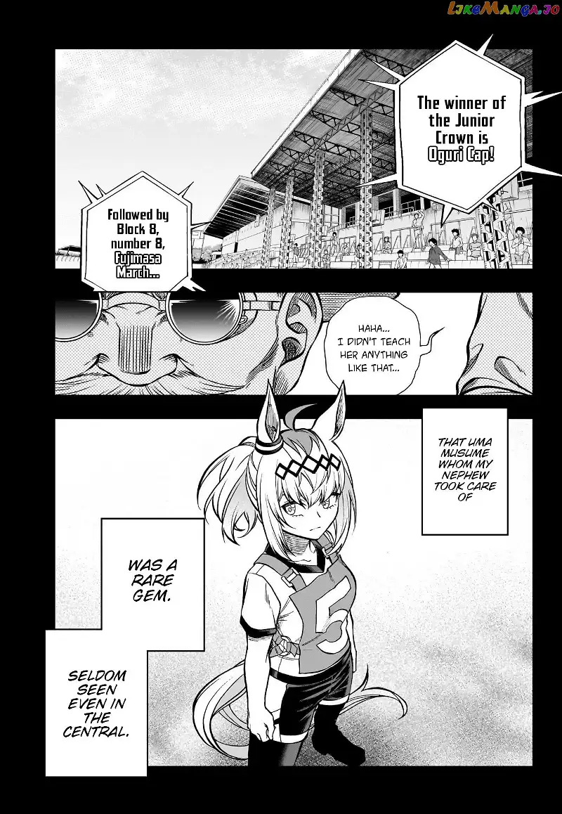 Uma Musume: Cinderella Gray Chapter 107 page 1