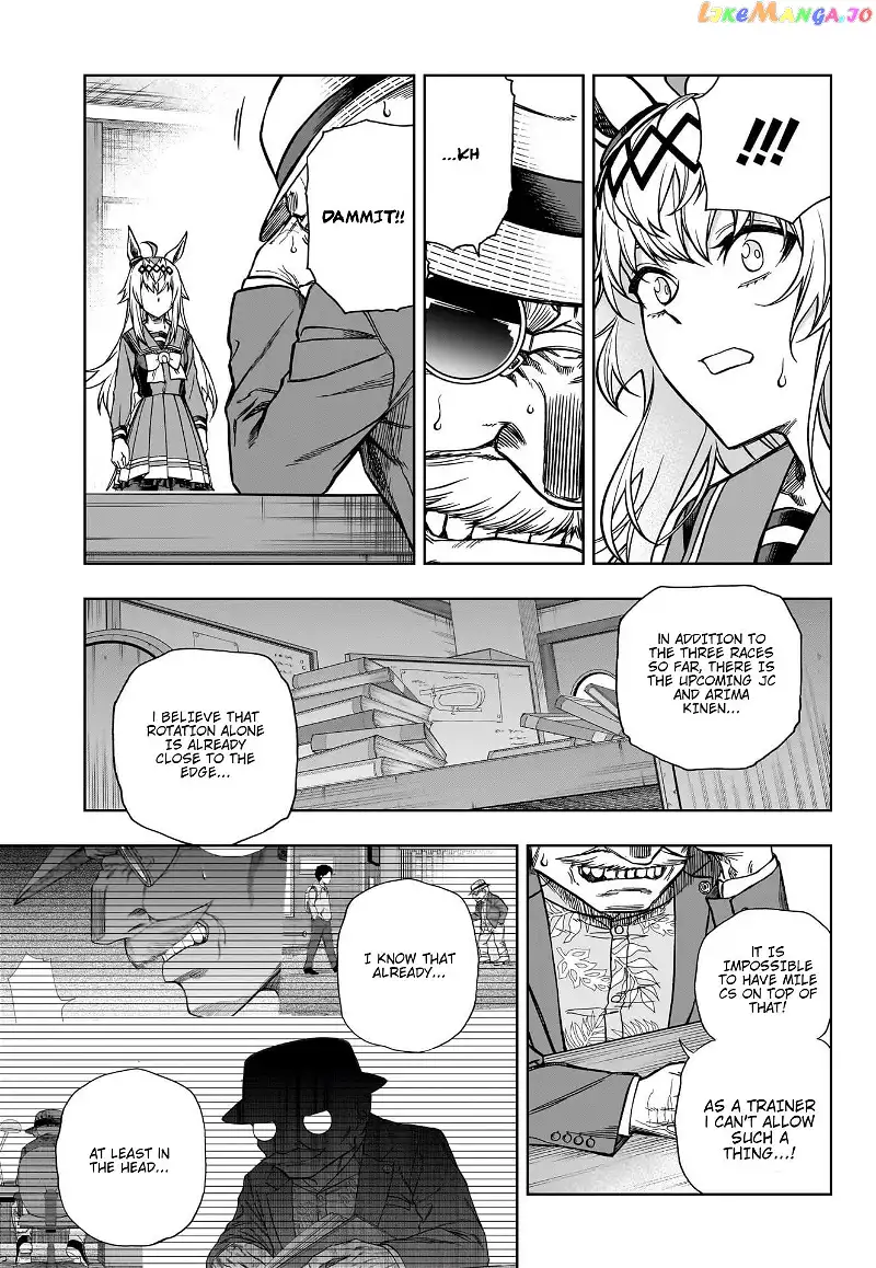 Uma Musume: Cinderella Gray Chapter 107 page 11