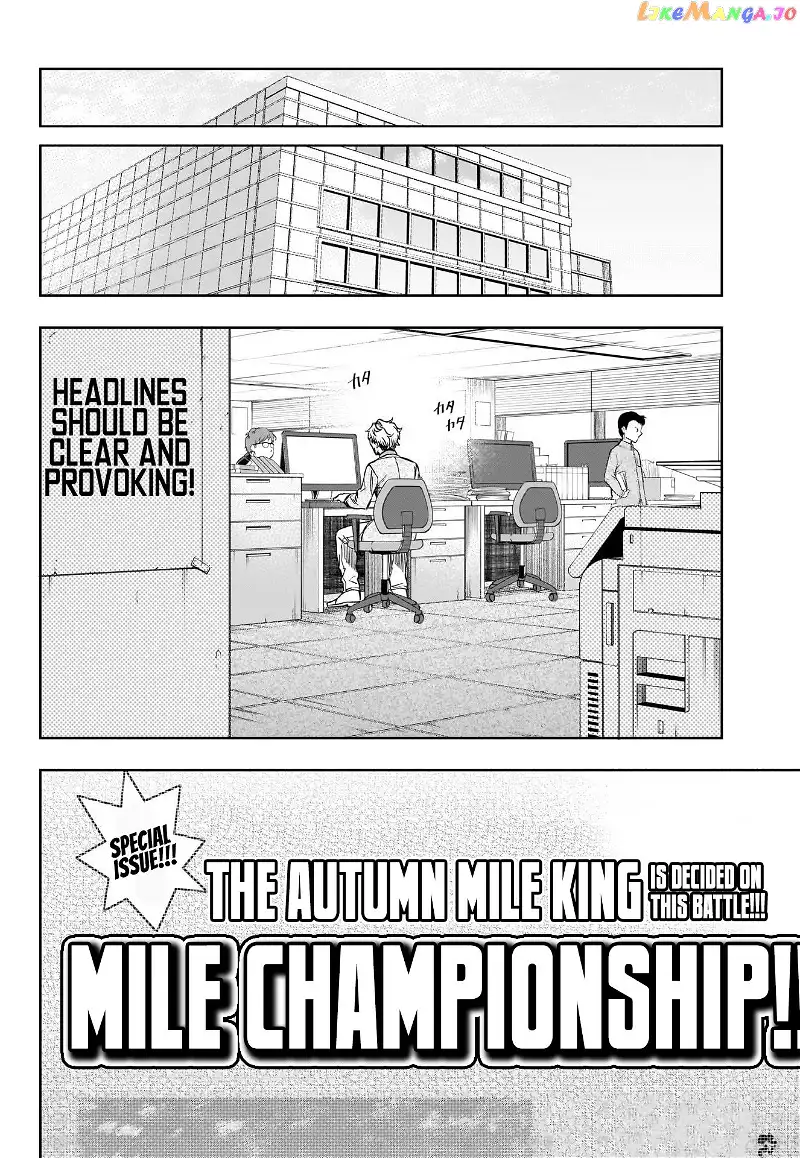 Uma Musume: Cinderella Gray Chapter 107 page 14