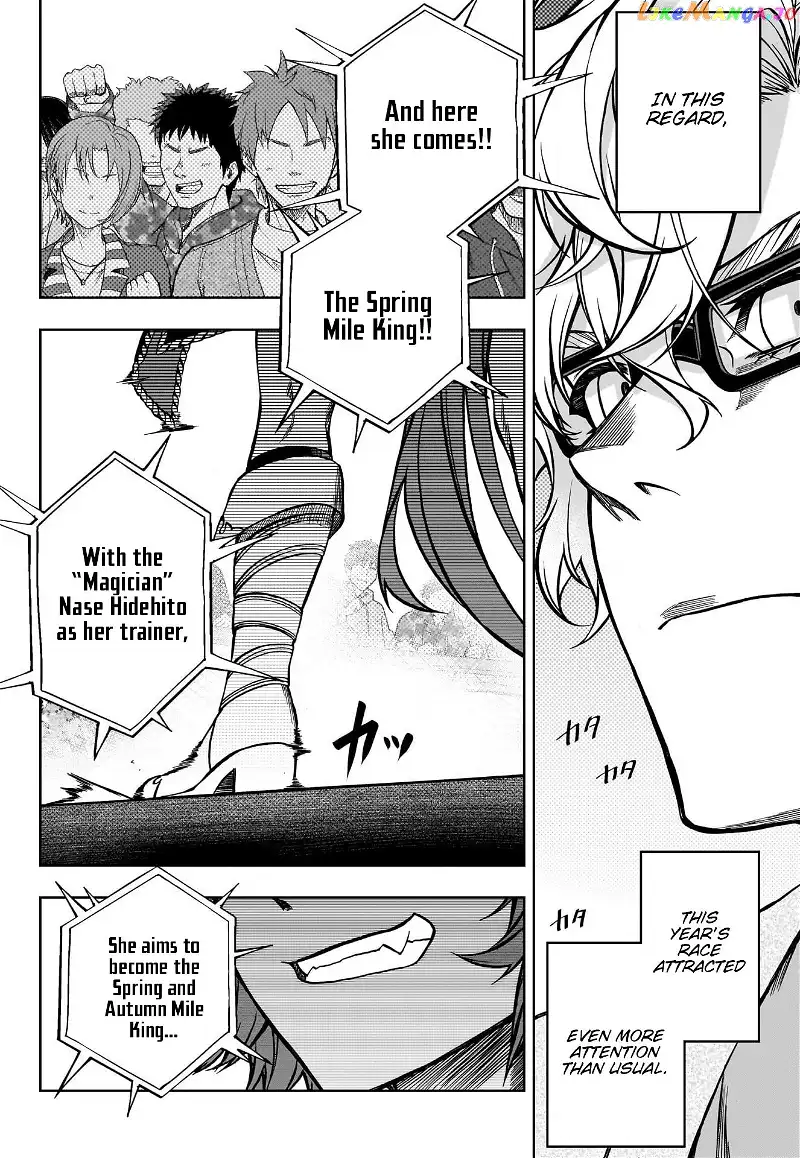 Uma Musume: Cinderella Gray Chapter 107 page 16