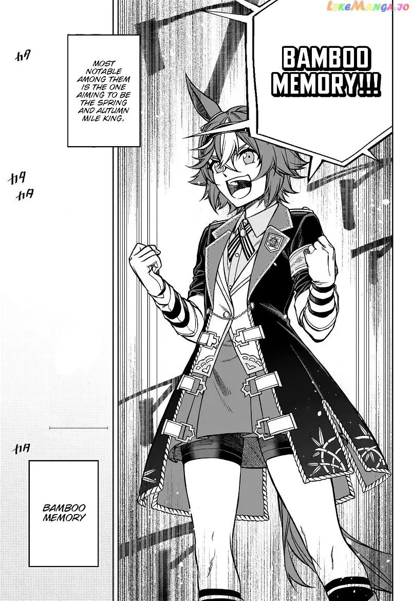 Uma Musume: Cinderella Gray Chapter 107 page 17