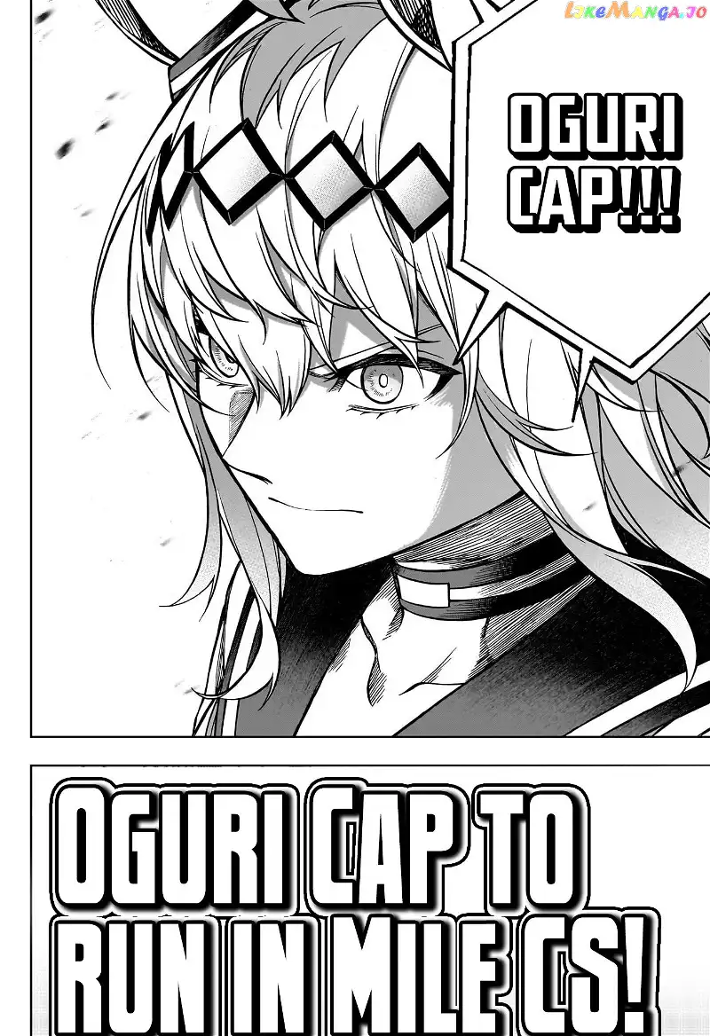 Uma Musume: Cinderella Gray Chapter 107 page 20