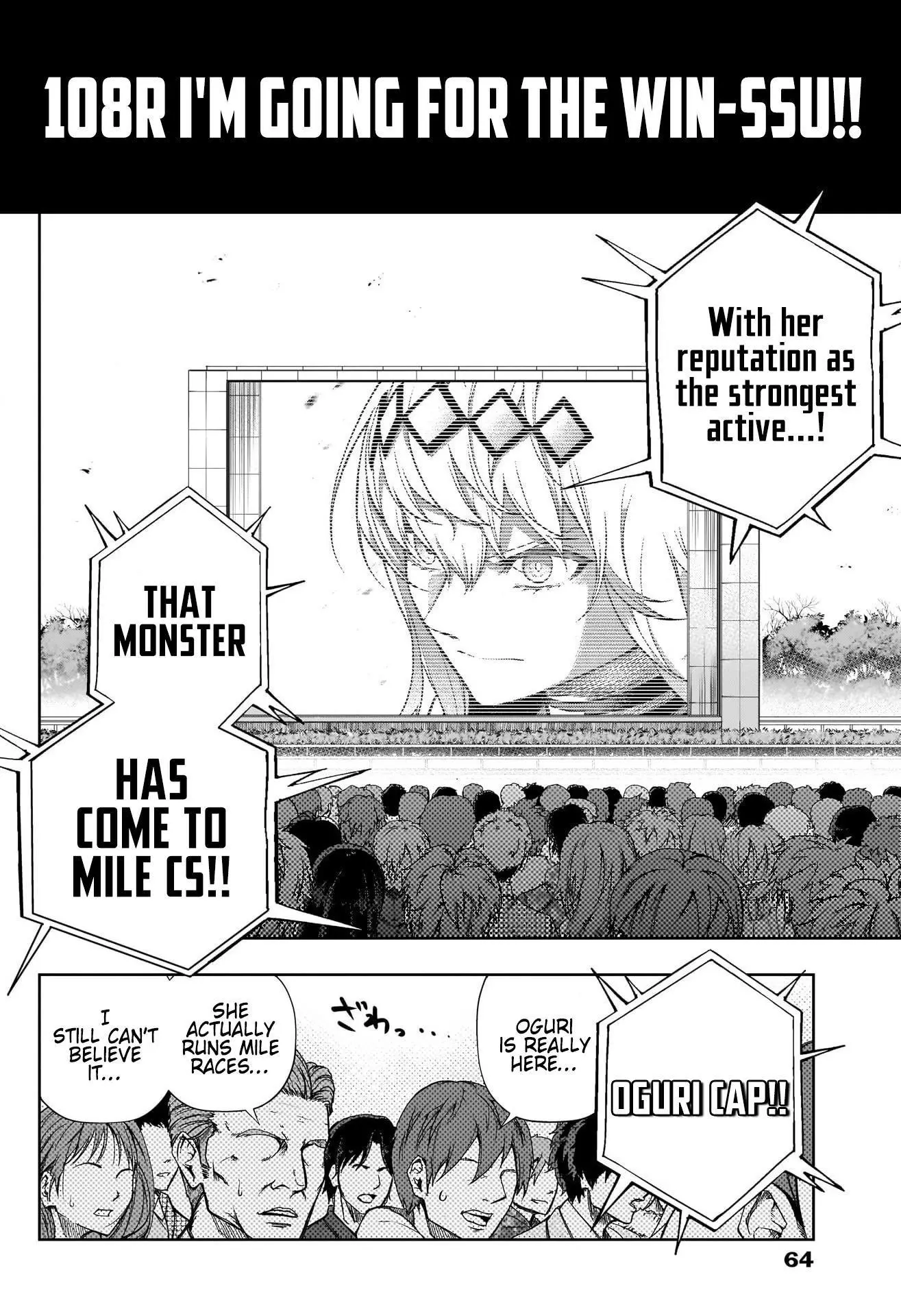 Uma Musume: Cinderella Gray Chapter 108 page 2