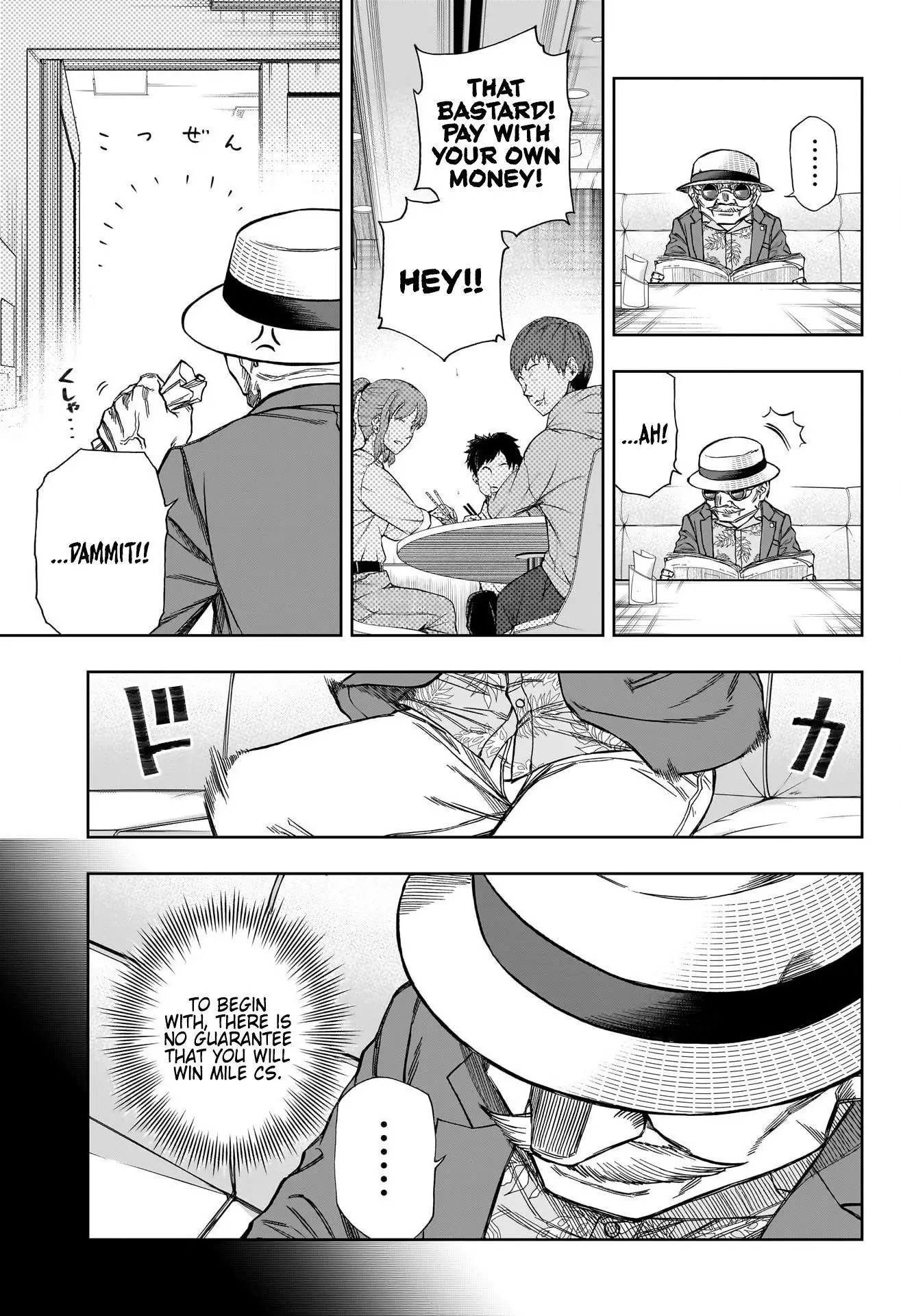 Uma Musume: Cinderella Gray Chapter 108 page 9