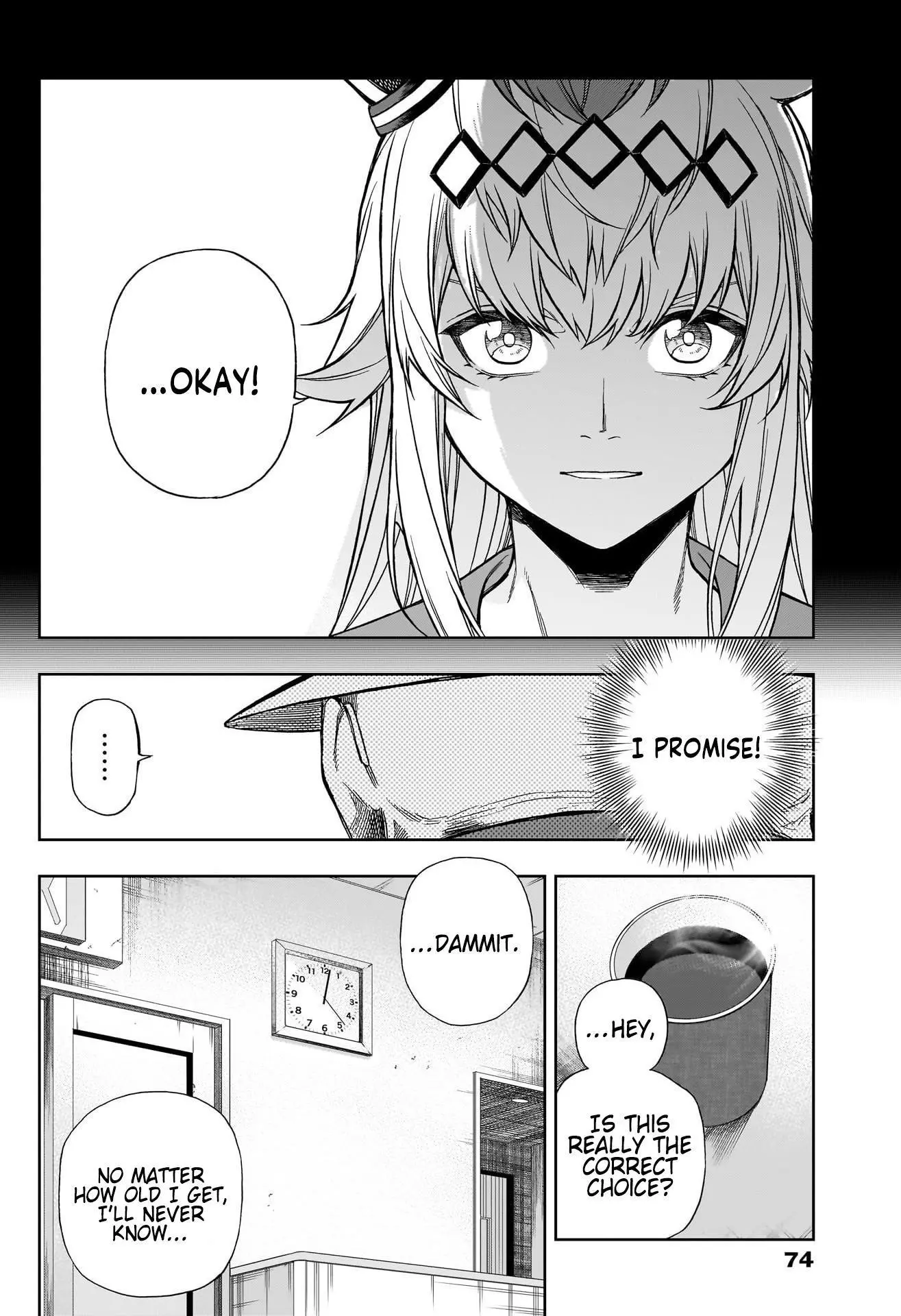 Uma Musume: Cinderella Gray Chapter 108 page 12