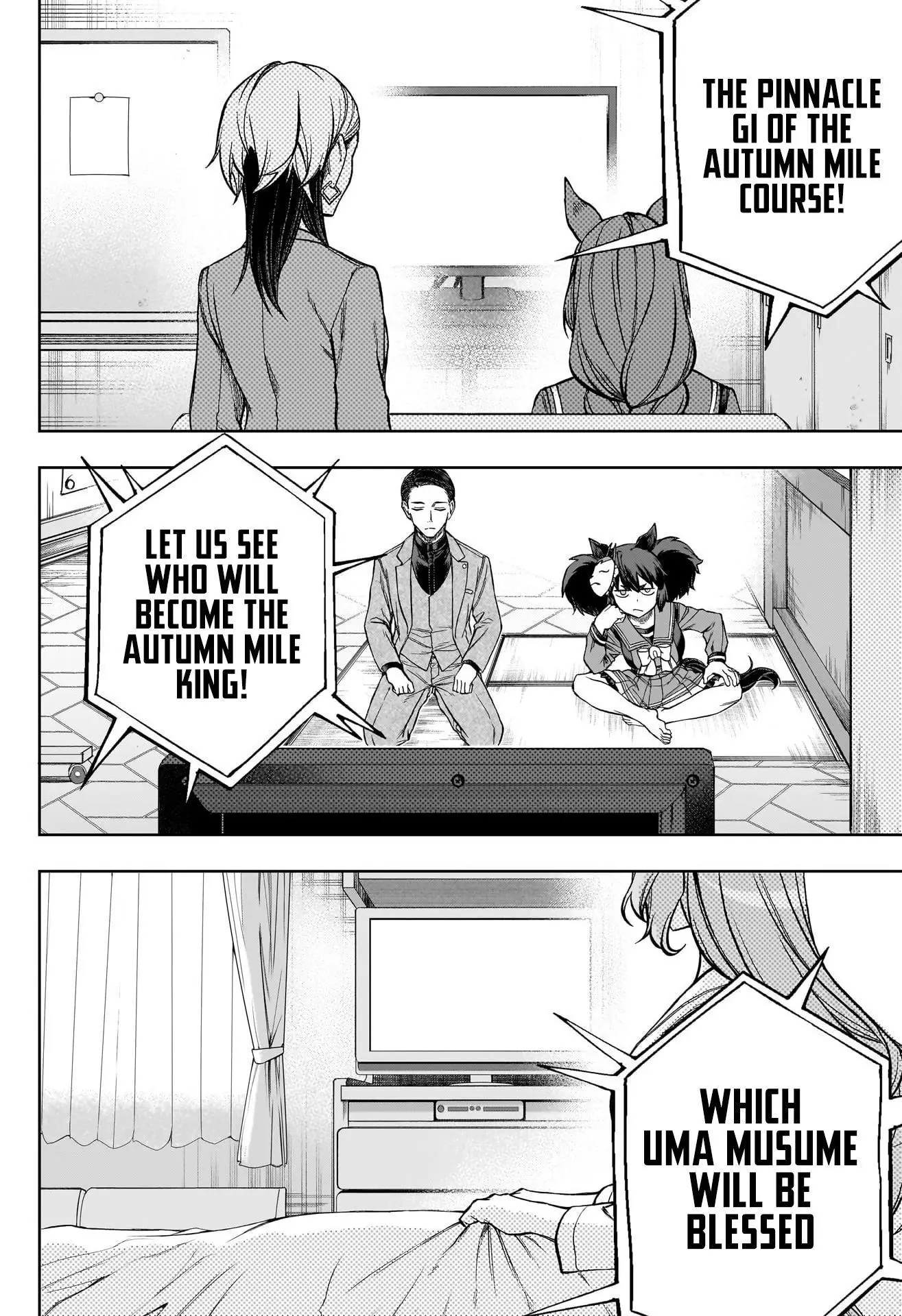 Uma Musume: Cinderella Gray Chapter 108 page 14