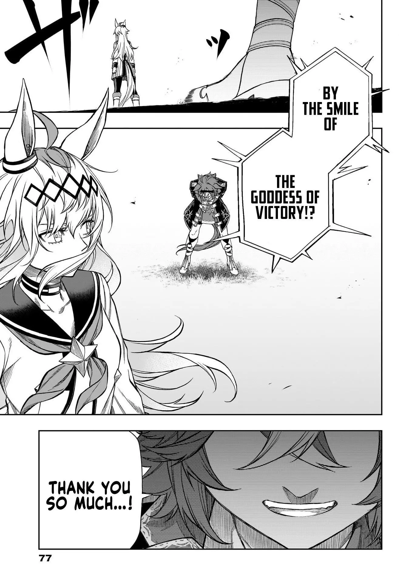 Uma Musume: Cinderella Gray Chapter 108 page 15