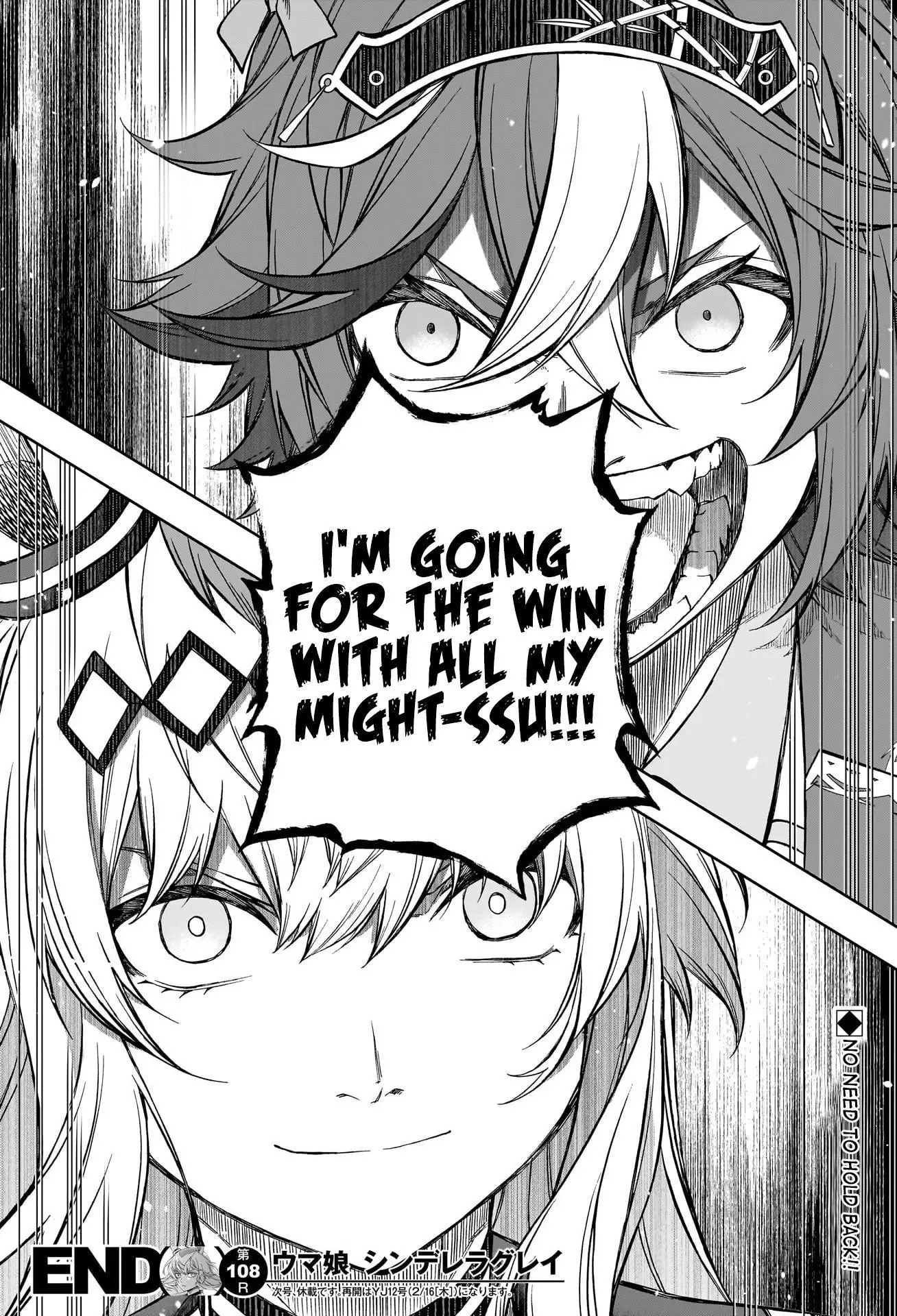 Uma Musume: Cinderella Gray Chapter 108 page 18
