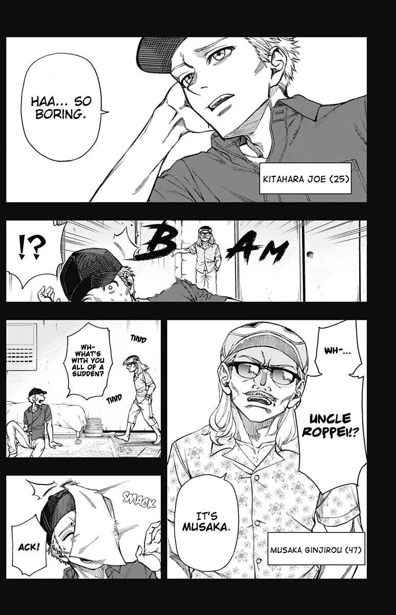 Uma Musume: Cinderella Gray Chapter 11 page 25
