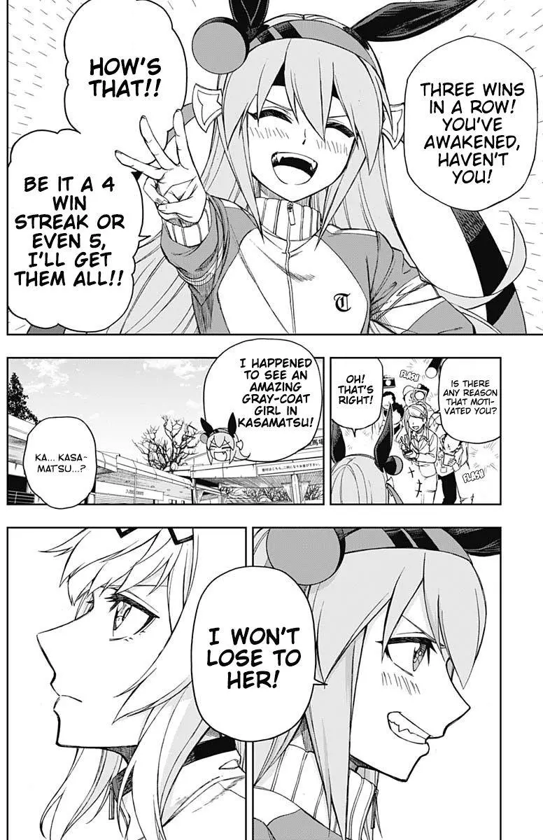 Uma Musume: Cinderella Gray Chapter 11 page 29