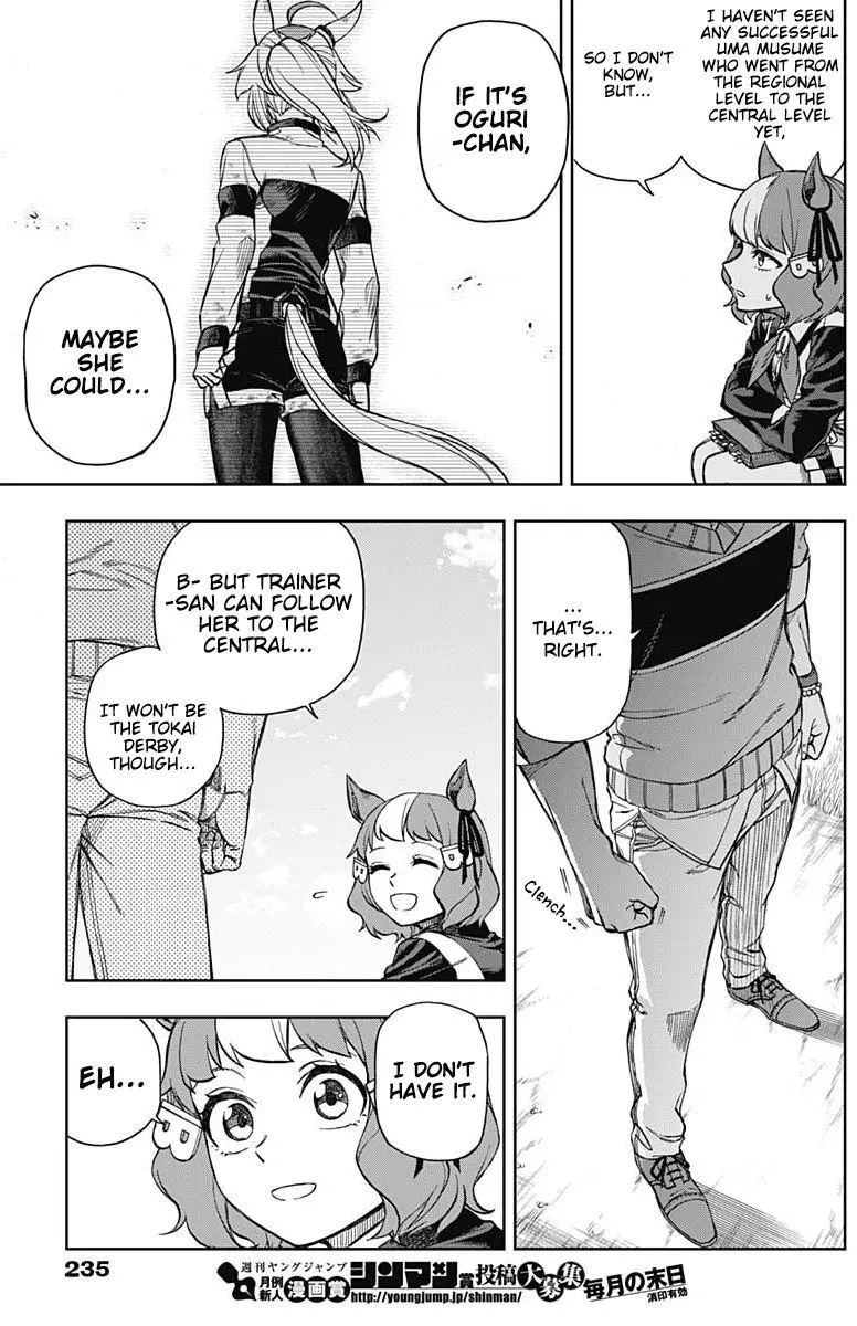 Uma Musume: Cinderella Gray Chapter 11 page 30