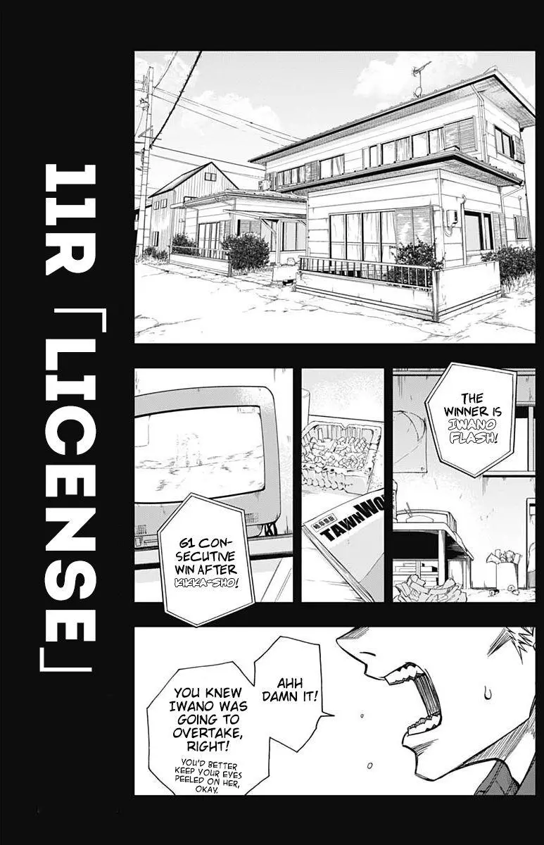 Uma Musume: Cinderella Gray Chapter 11 page 32