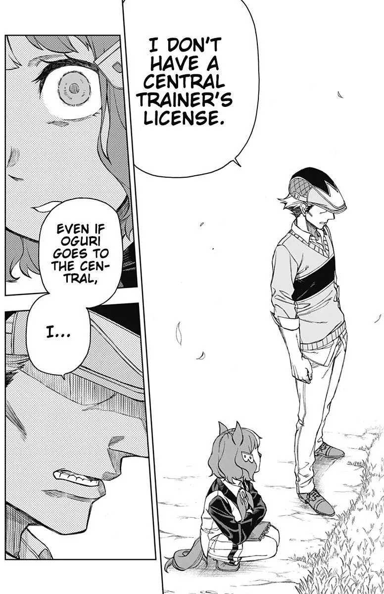 Uma Musume: Cinderella Gray Chapter 11 page 40