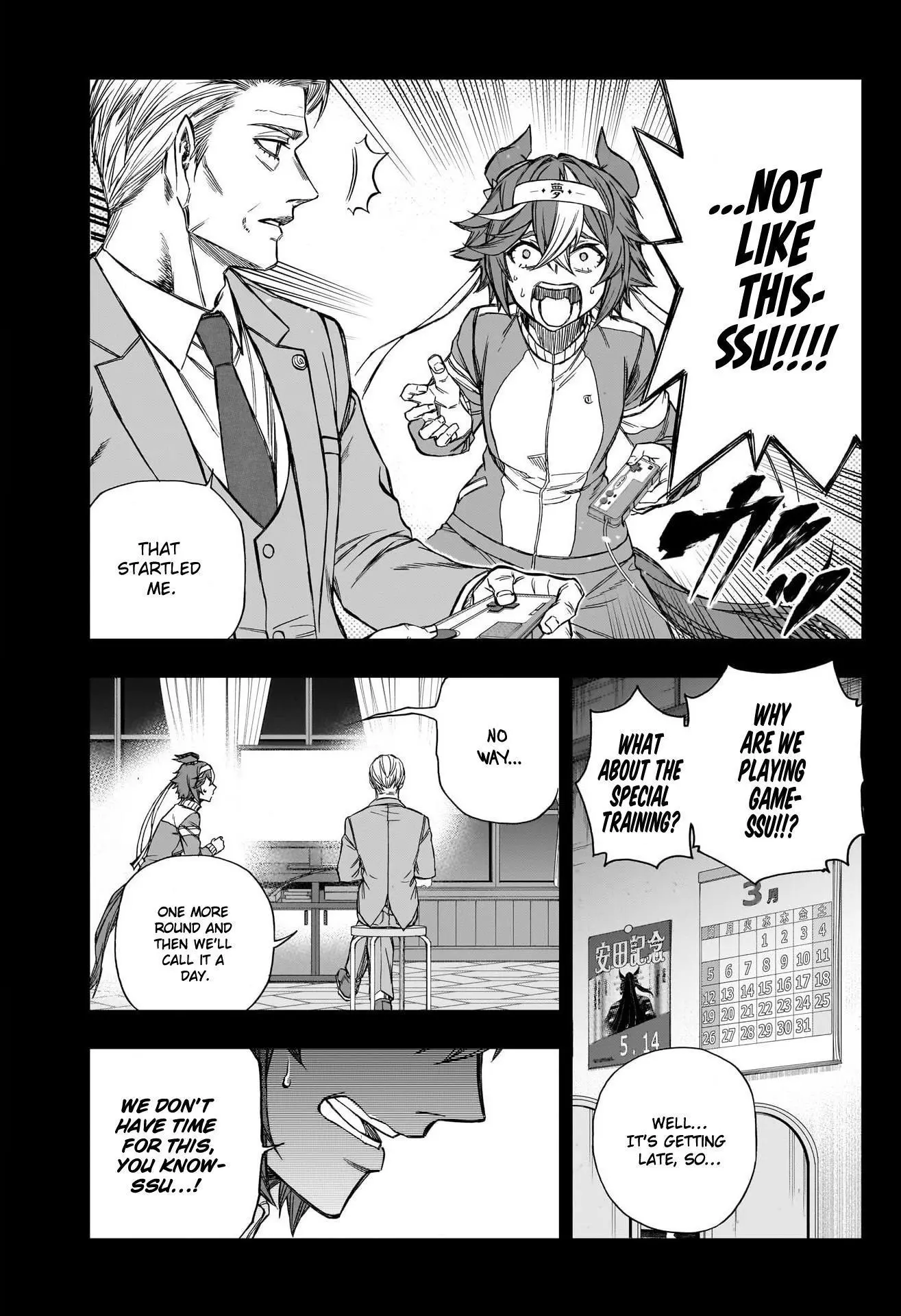 Uma Musume: Cinderella Gray Chapter 110 page 6