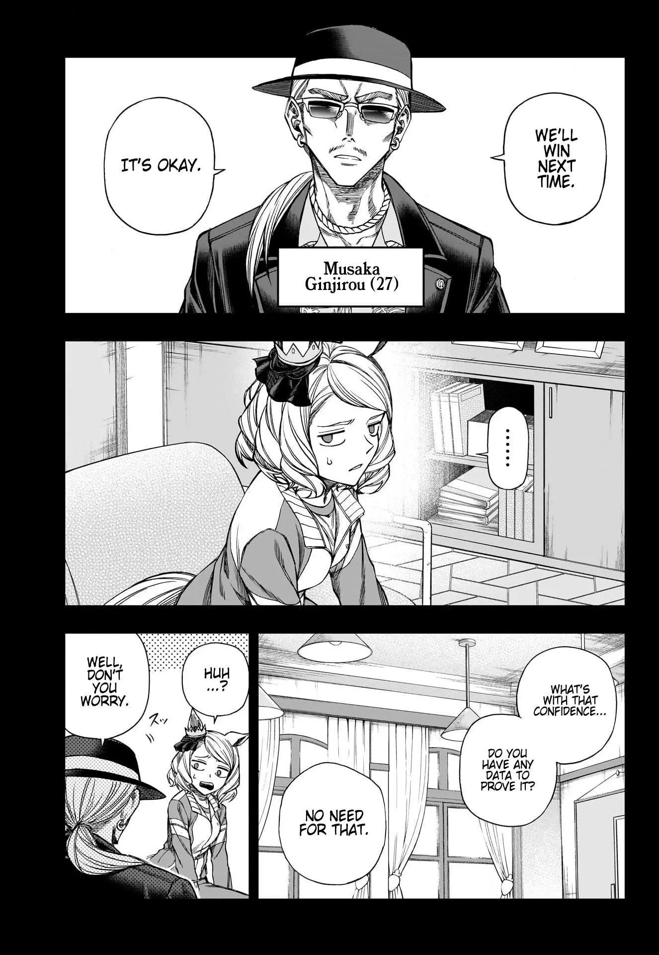 Uma Musume: Cinderella Gray Chapter 111 page 5