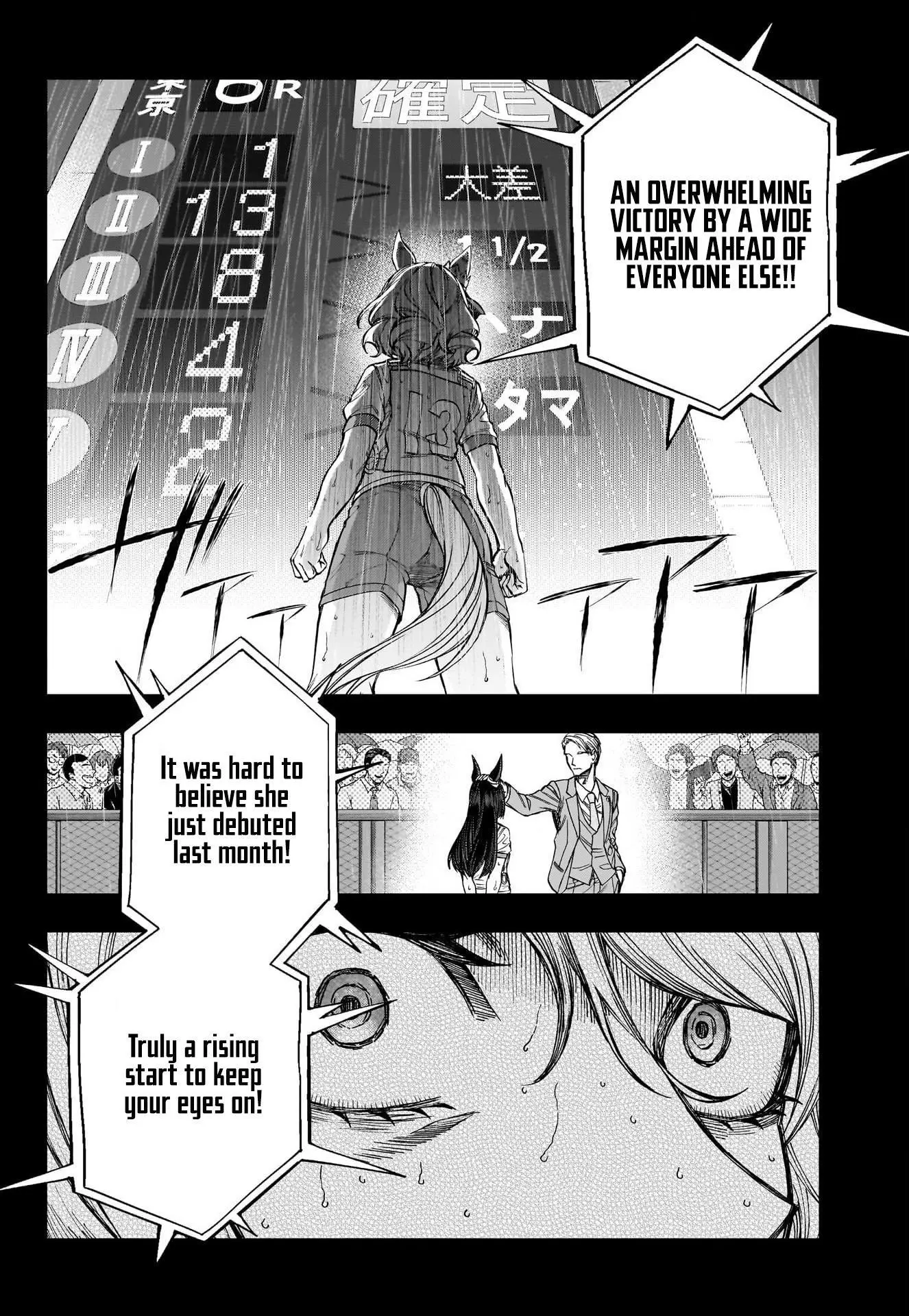 Uma Musume: Cinderella Gray Chapter 111 page 10