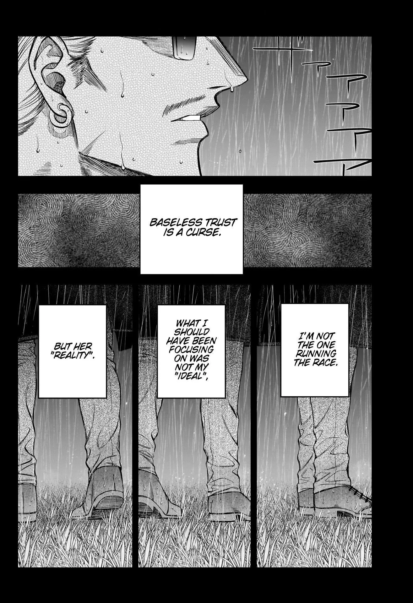Uma Musume: Cinderella Gray Chapter 111 page 16