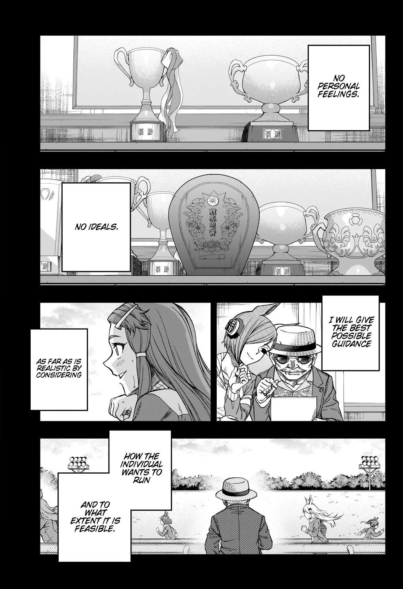 Uma Musume: Cinderella Gray Chapter 111 page 17