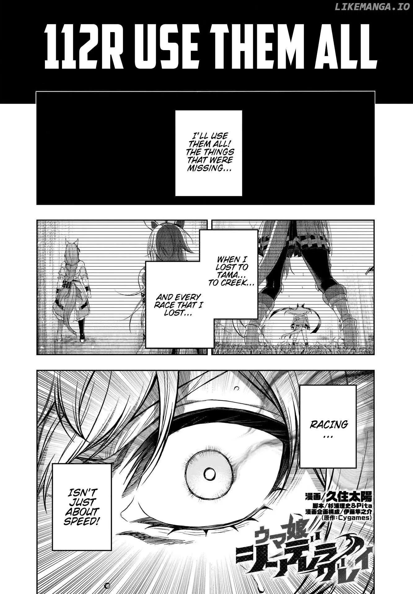 Uma Musume: Cinderella Gray Chapter 112 page 1