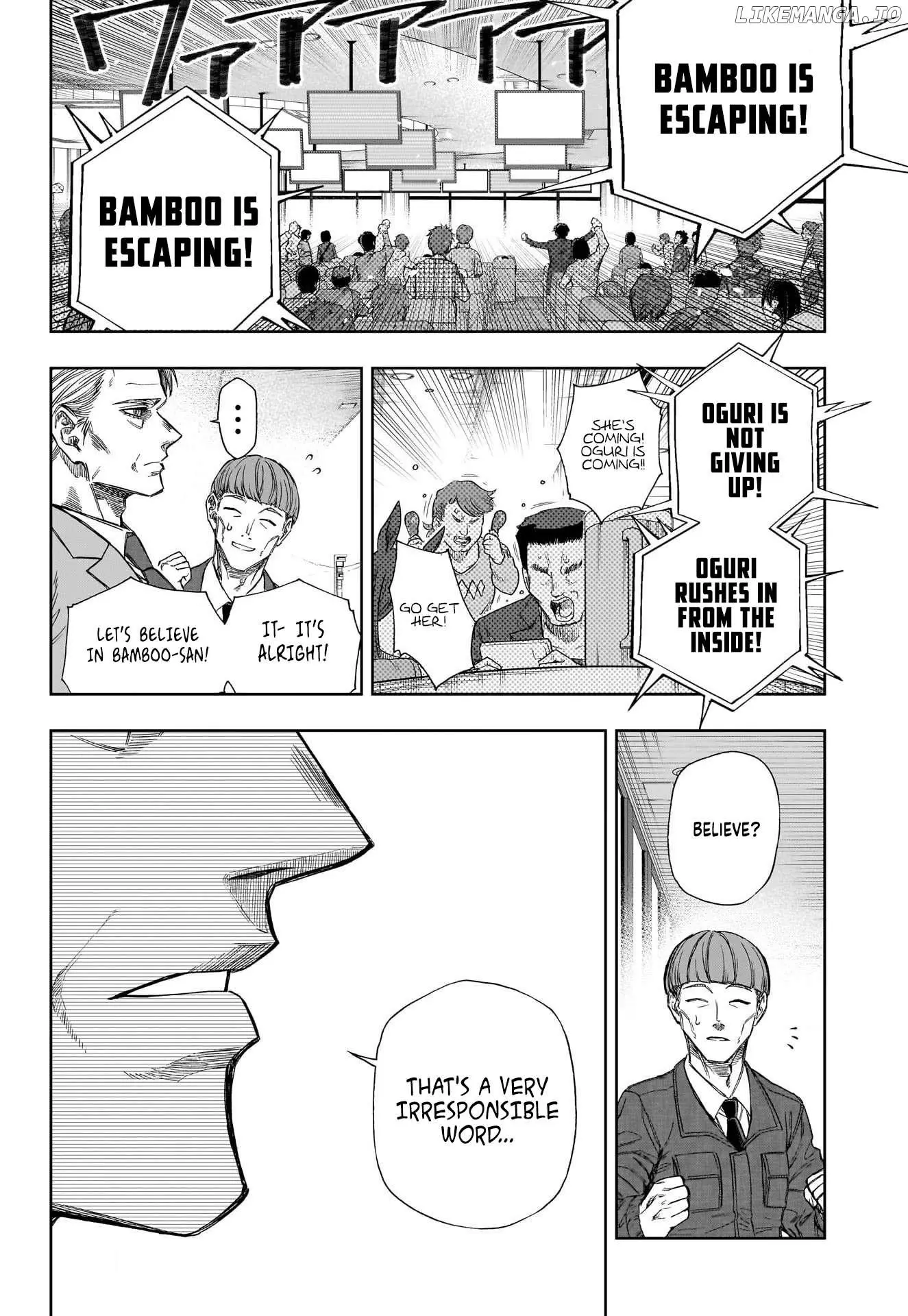 Uma Musume: Cinderella Gray Chapter 112 page 8