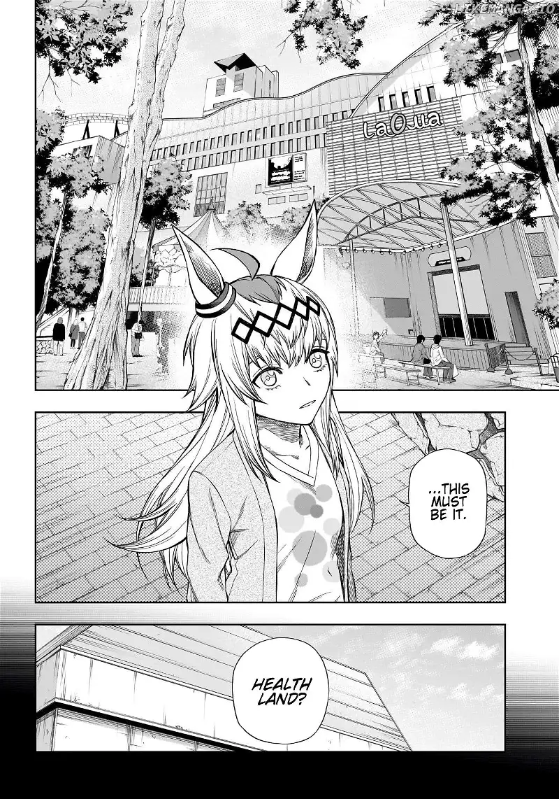 Uma Musume: Cinderella Gray Chapter 113 page 15
