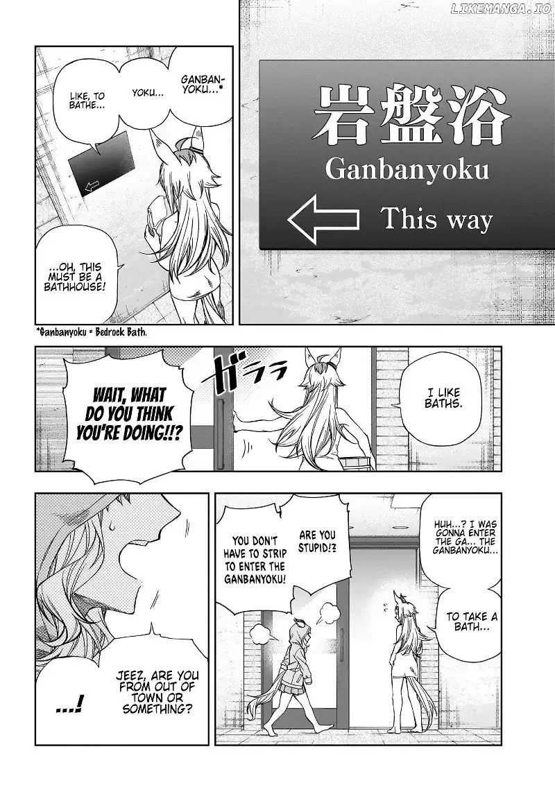 Uma Musume: Cinderella Gray Chapter 113 page 17